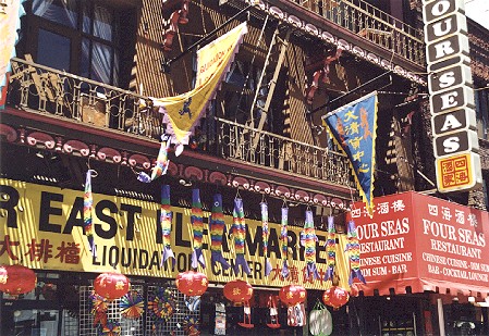 San Francisco China Town 03.jpg