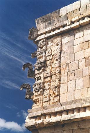 Uxmal13.jpg