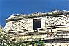 Chitzen Itza 37.jpg
