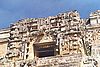 Uxmal06.jpg