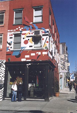 Soho 01.jpg