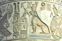 Säule in Kom Ombo