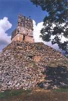 El Mirador